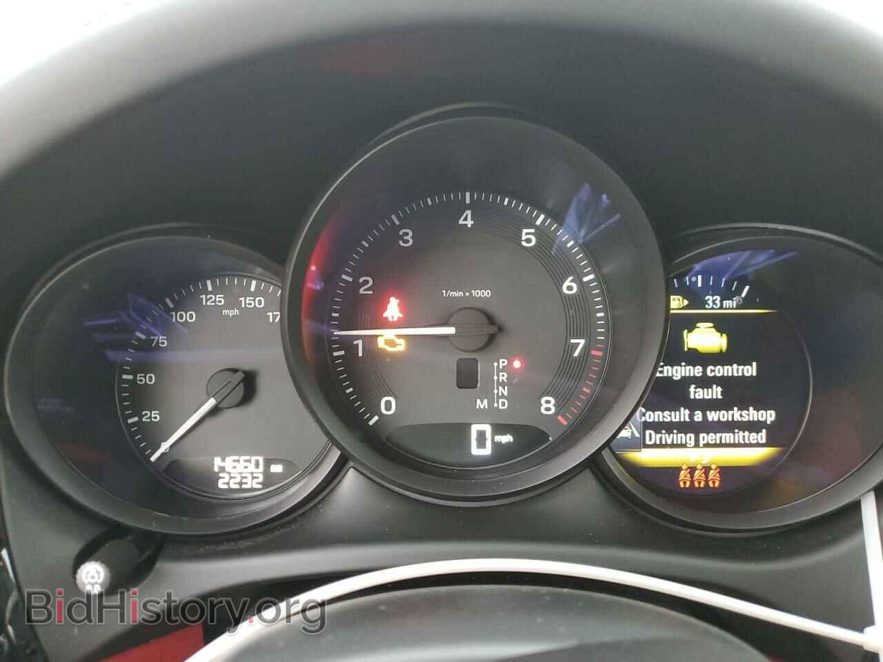 2023 PORSCHE MACAN BASE - VIN: WP1AA2A5XPLB02002 - Фото 9