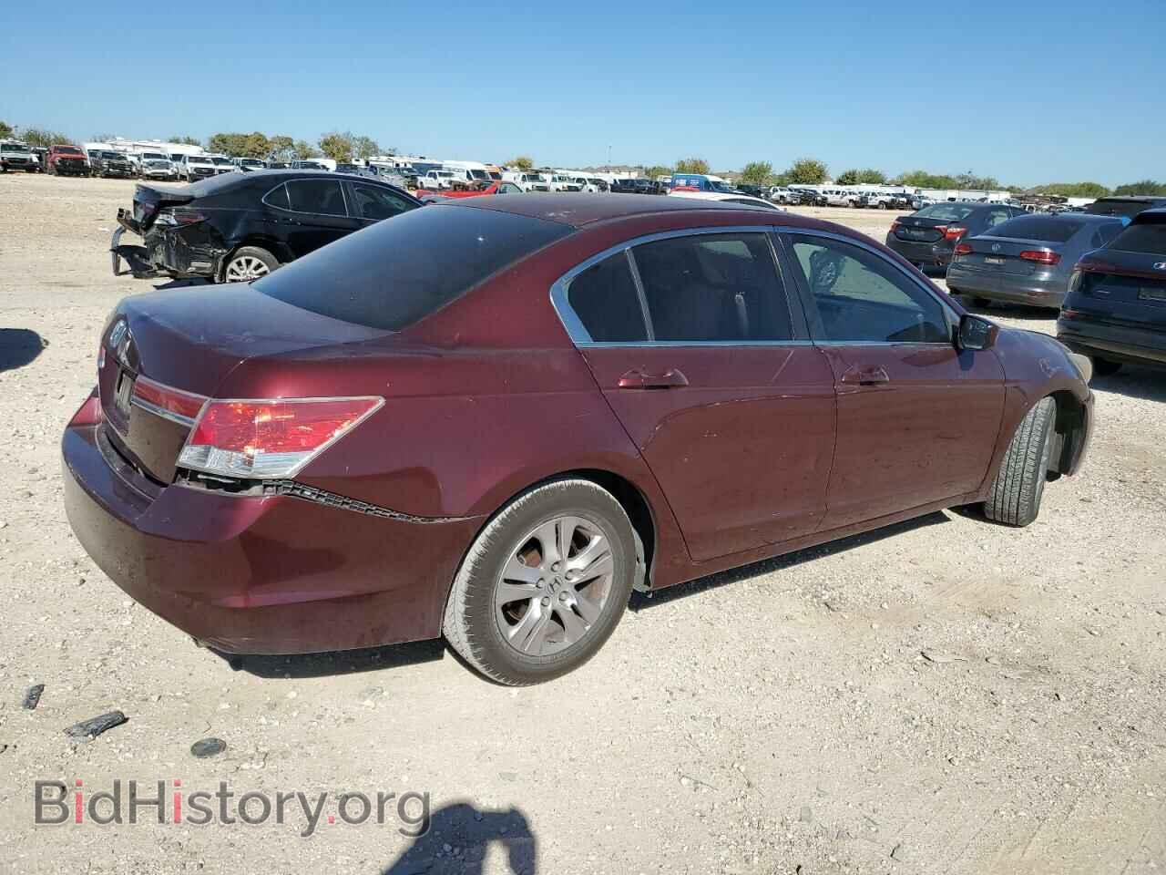 2012 HONDA ACCORD - VIN: 1HGCP2F44CA236133 - Фото 3