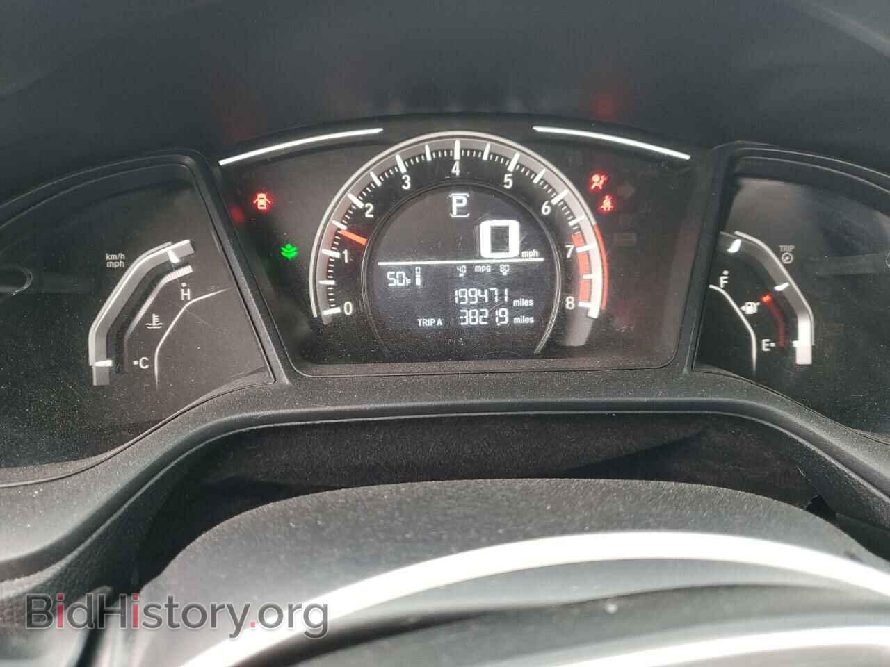 2017 HONDA CIVIC - VIN: 2HGFC2F58HH540656 - Фото 9
