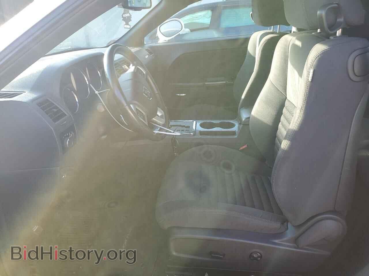 2013 DODGE CHALLENGER - VIN: 2C3CDYAGXDH676554 - Фото 7