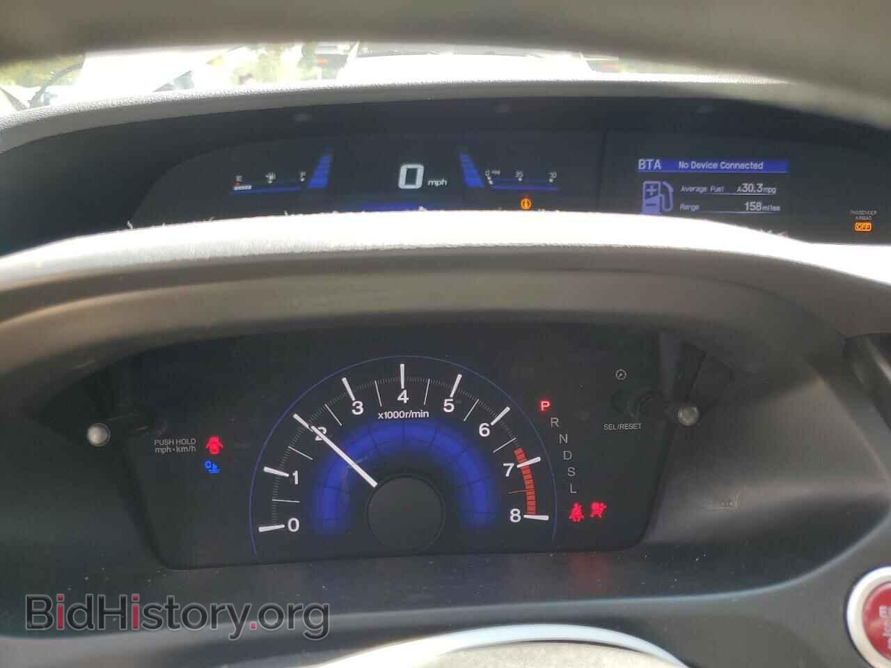 2015 HONDA CIVIC - VIN: 19XFB2F86FE208896 - Фото 9