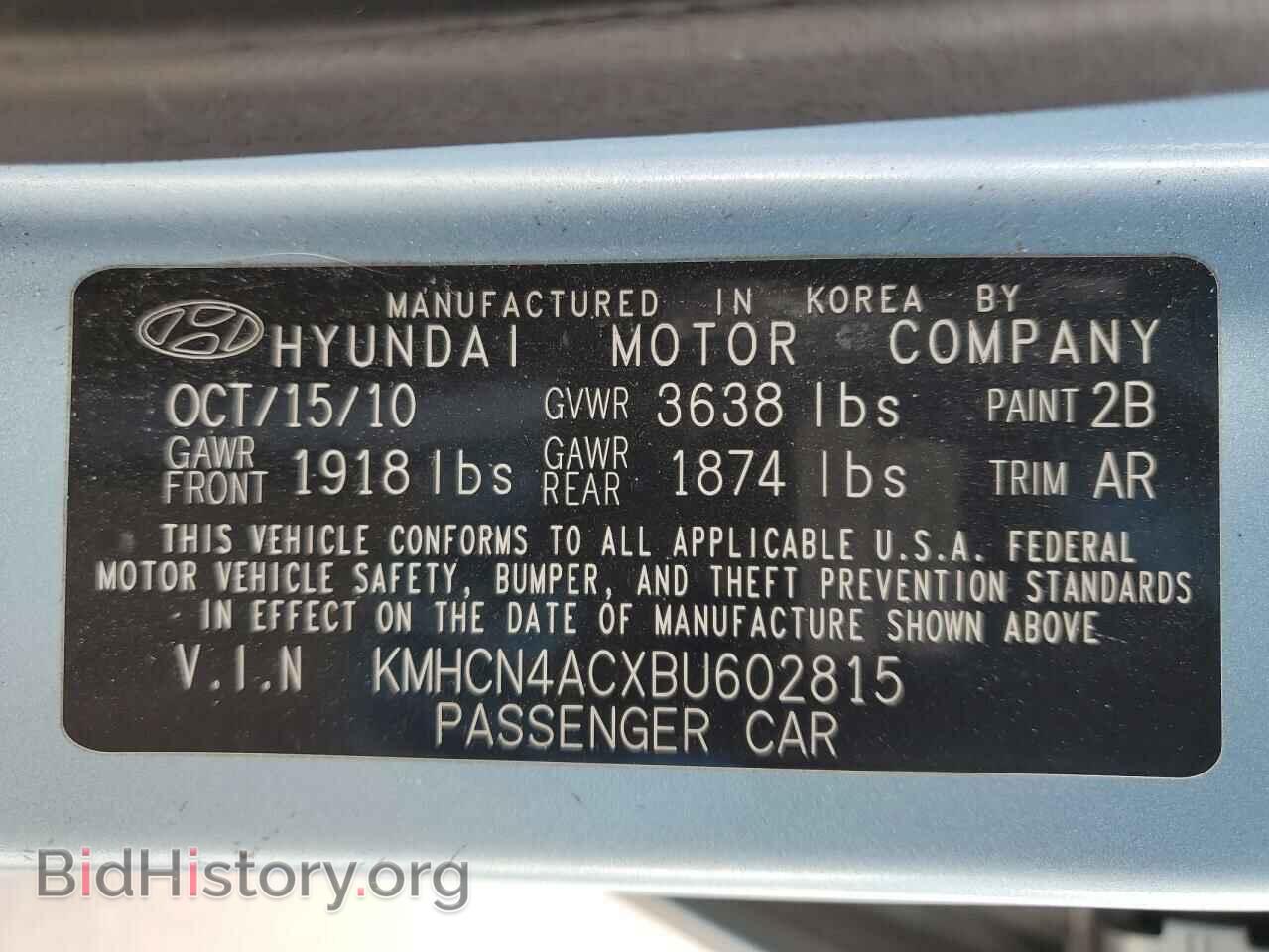 2011 HYUNDAI ACCENT - VIN: KMHCN4ACXBU602815 - Фото 12
