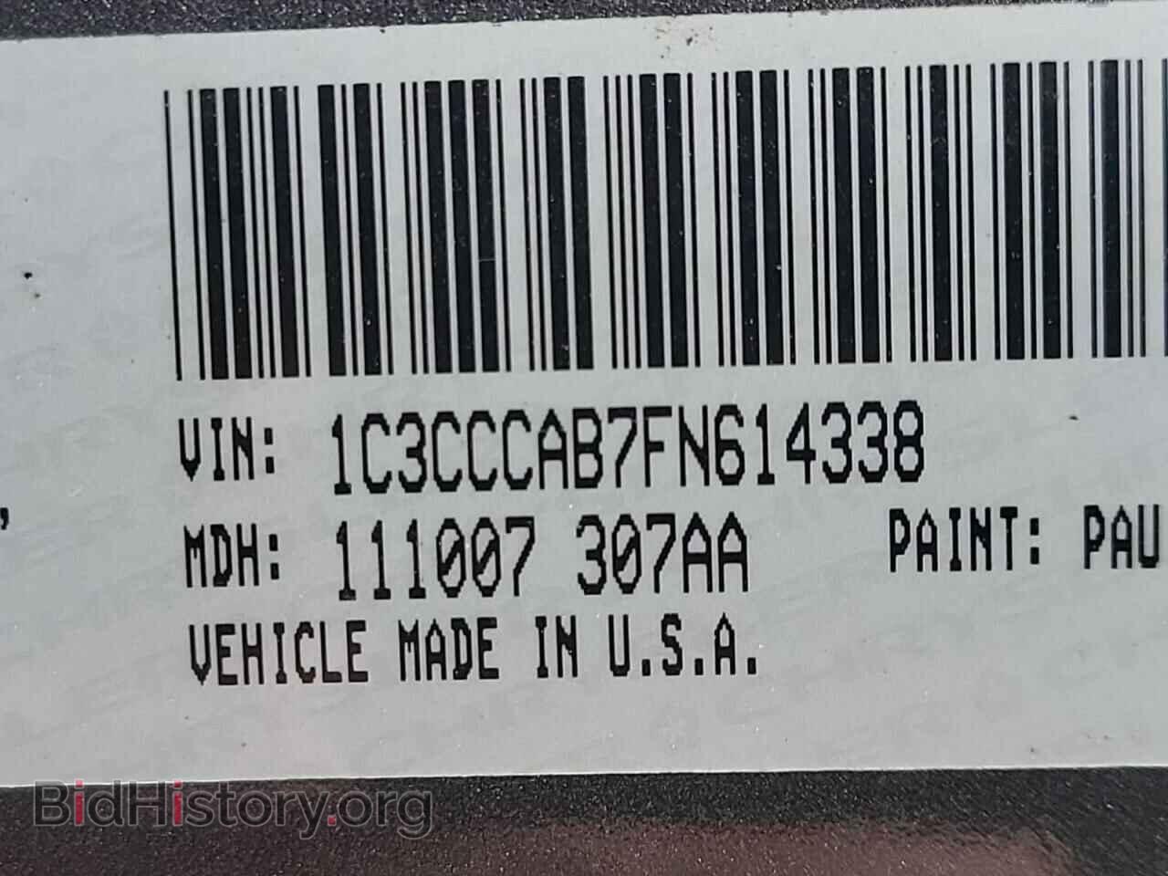 2015 CHRYSLER 200 - VIN: 1C3CCCAB7FN614338 - Фото 10