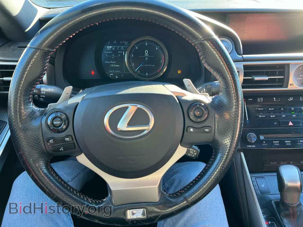 2014 LEXUS IS - VIN: JTHCF1D25E5009914 - Photo 7