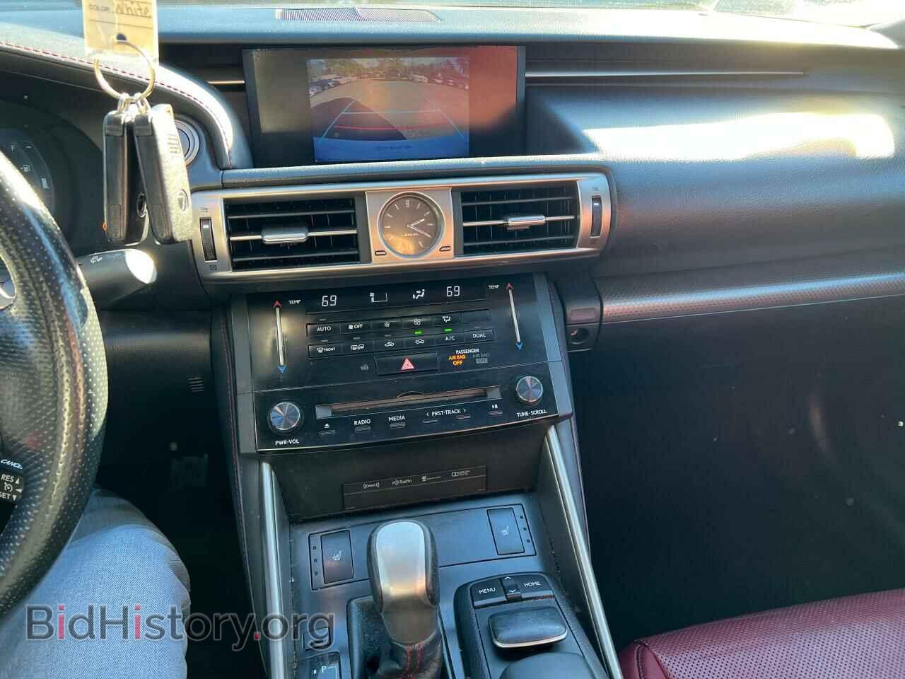 2014 LEXUS IS - VIN: JTHCF1D25E5009914 - Photo 10