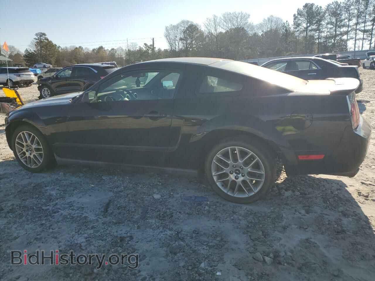 2007 FORD ALL Models - VIN: 1ZVFT80N975321105 - Фото 2