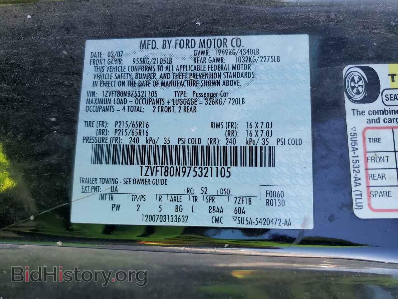 2007 FORD ALL Models - VIN: 1ZVFT80N975321105 - Фото 12