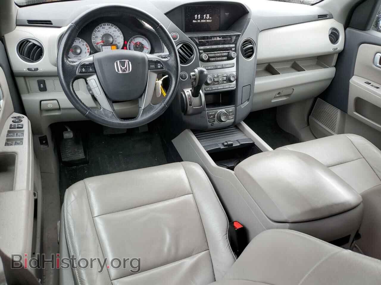 2015 HONDA PILOT - VIN: 5FNYF4H7XFB074188 - Фото 8