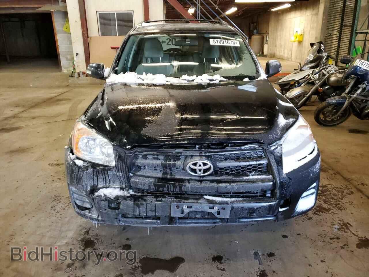 2010 TOYOTA RAV4 - VIN: 2T3BF4DV4AW025968 - Фото 5