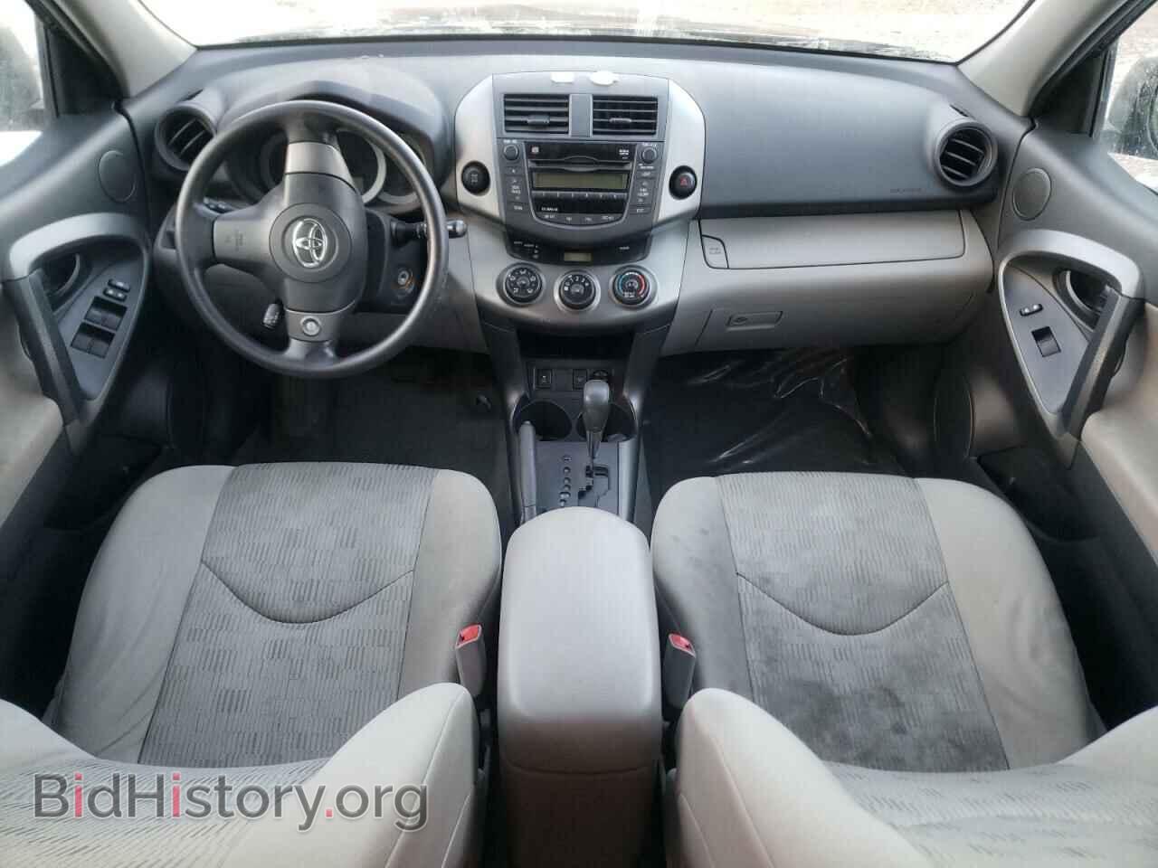 2010 TOYOTA RAV4 - VIN: 2T3BF4DV4AW025968 - Фото 8