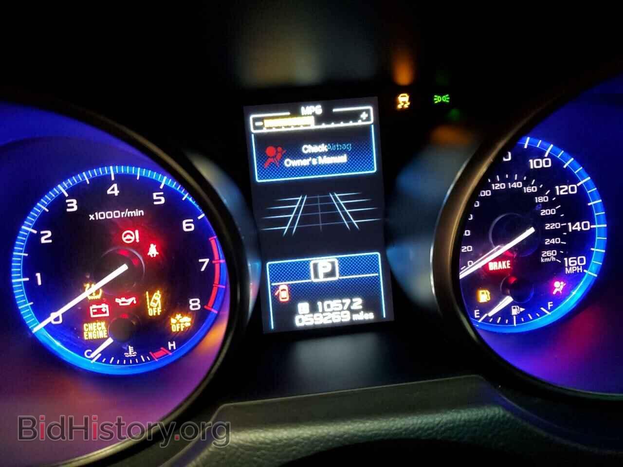 2015 SUBARU OUTBACK - VIN: 4S4BSENC6F3329954 - Фото 9