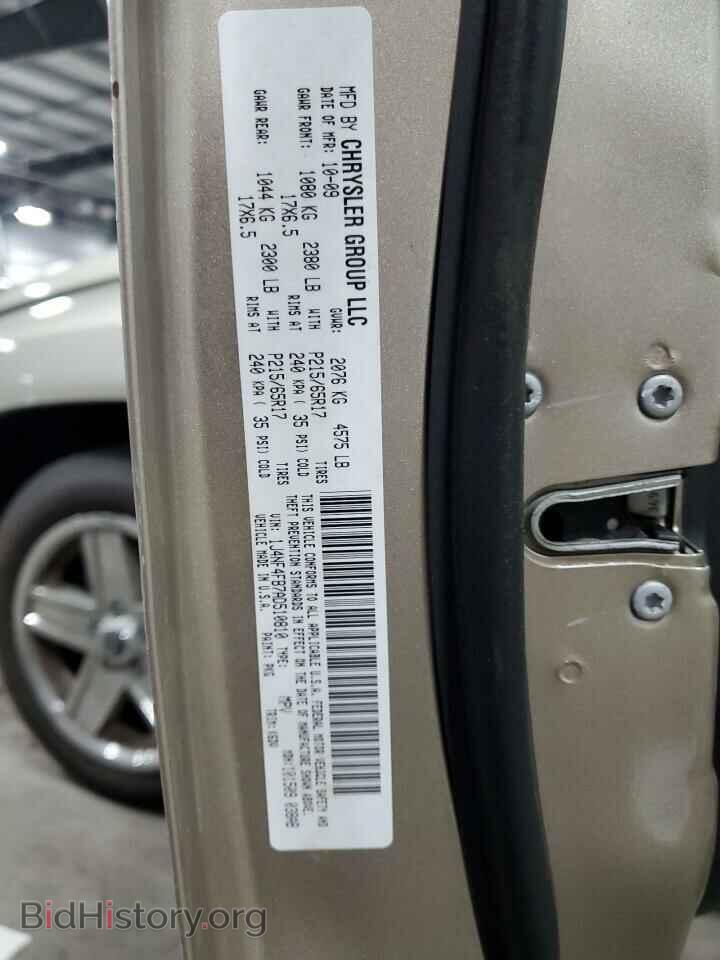 2010 JEEP COMPASS - VIN: 1J4NF4FB7AD510810 - Фото 13