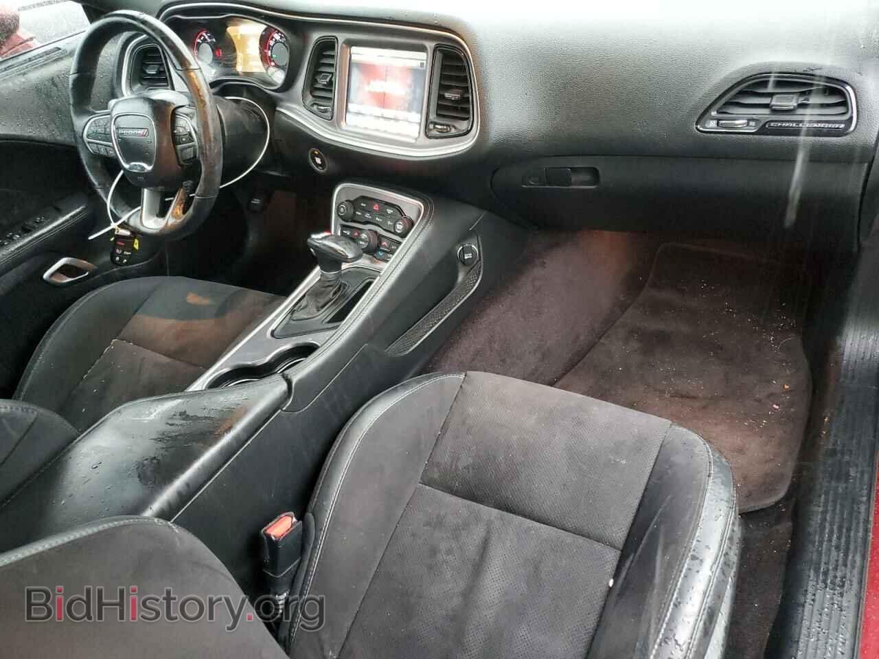 2019 DODGE CHALLENGER - VIN: 2C3CDZJG9KH529662 - Фото 8