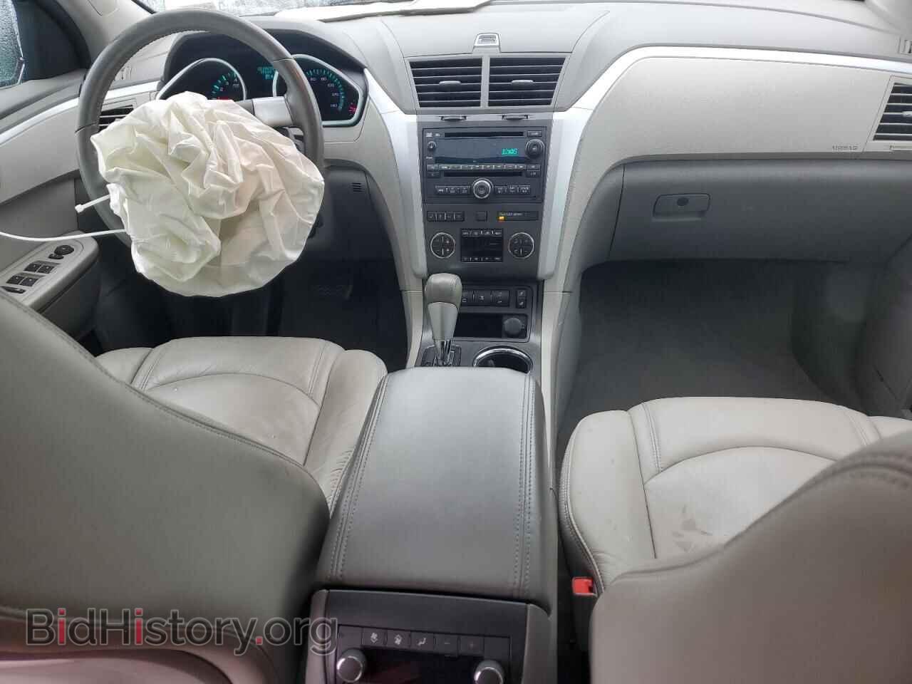 2012 CHEVROLET TRAVERSE - VIN: 1GNKRJED2CJ112708 - Photo 8