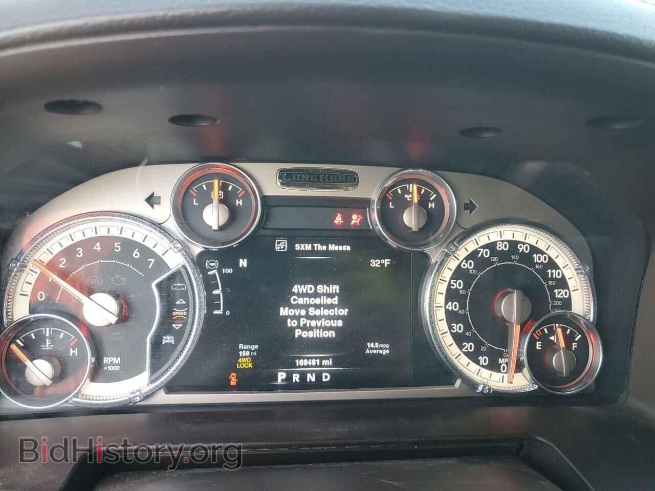2013 RAM 2500 - VIN: 3C6TR5PT8DG547669 - Фото 9