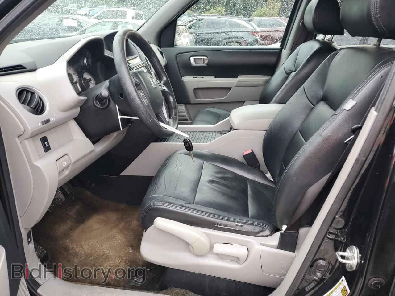 2014 HONDA PILOT - VIN: 5FNYF4H24EB015527 - Фото 7