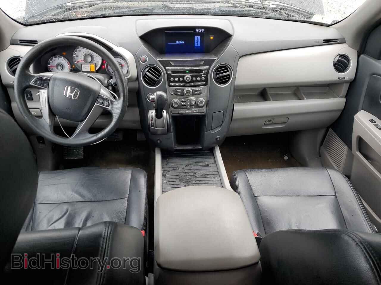 2014 HONDA PILOT - VIN: 5FNYF4H24EB015527 - Фото 8