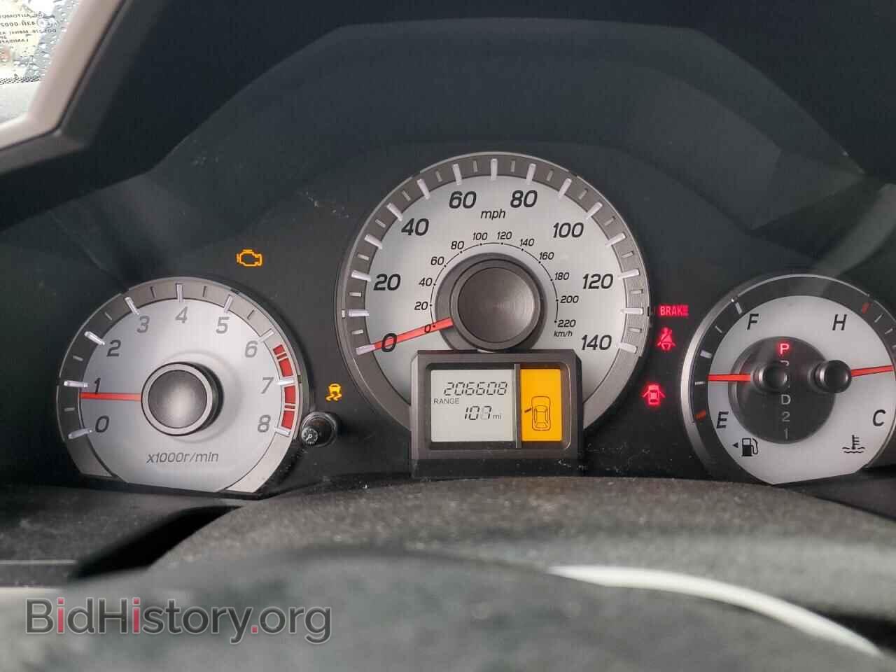 2014 HONDA PILOT - VIN: 5FNYF4H24EB015527 - Фото 9