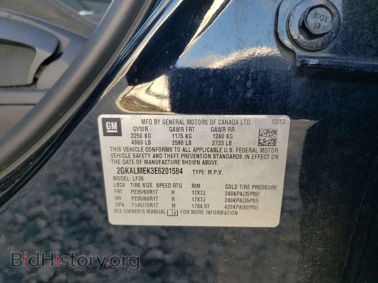 2014 GMC TERRAIN - VIN: 2GKALMEK3E6201584 - Photo 13