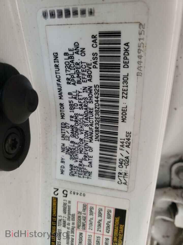 2008 TOYOTA COROLLA - VIN: 1NXBR32E38Z044325 - Фото 12