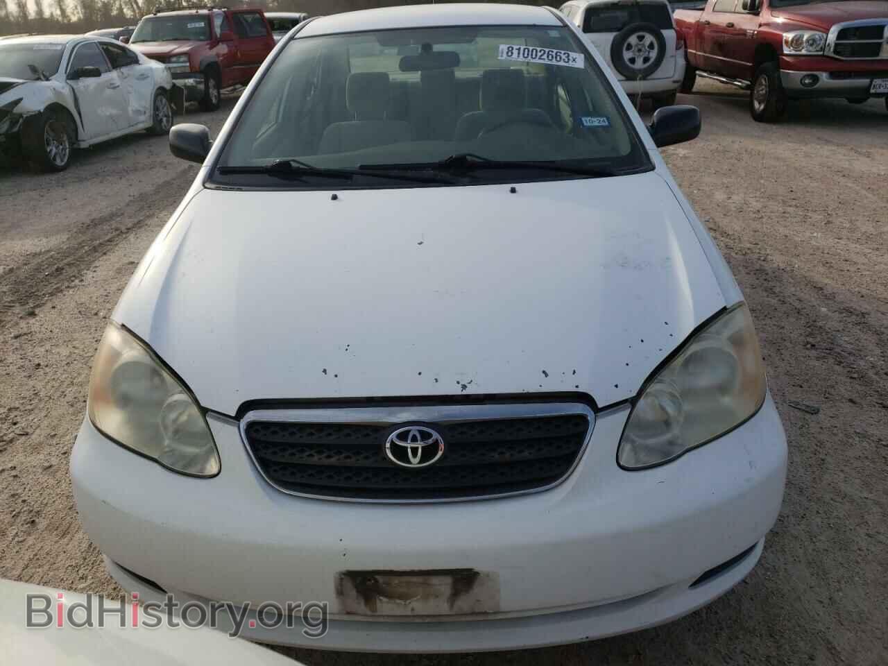 2008 TOYOTA COROLLA - VIN: 1NXBR32E38Z044325 - Фото 5