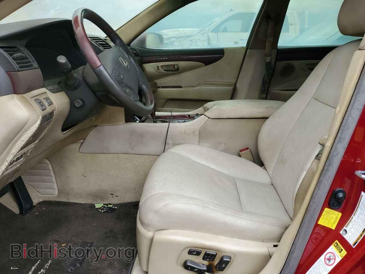 2011 LEXUS LS460 - VIN: JTHBL5EF9B5105814 - Photo 7