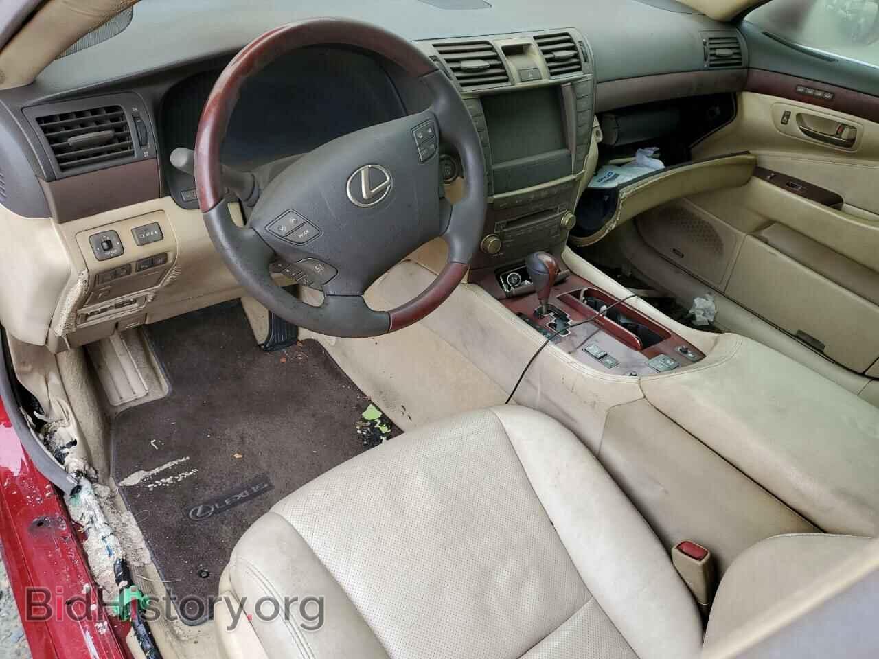 2011 LEXUS LS460 - VIN: JTHBL5EF9B5105814 - Photo 8