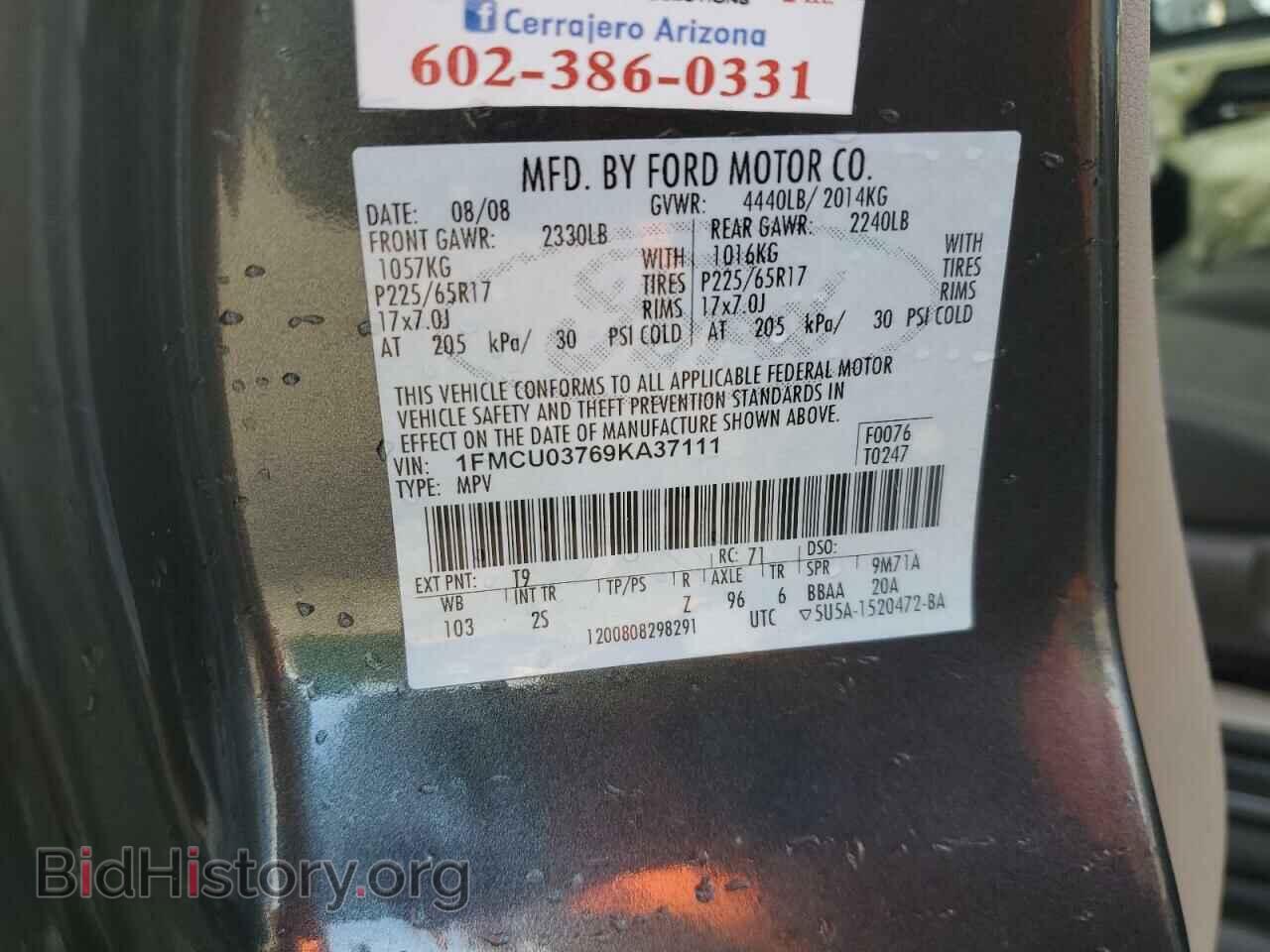 2009 FORD ESCAPE - VIN: 1FMCU03769KA37111 - Photo 14