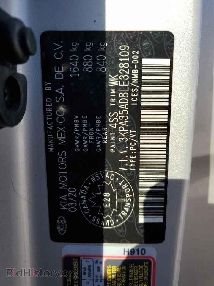2020 KIA RIO - VIN: 3KPA35AD8LE328109 - Фото 13