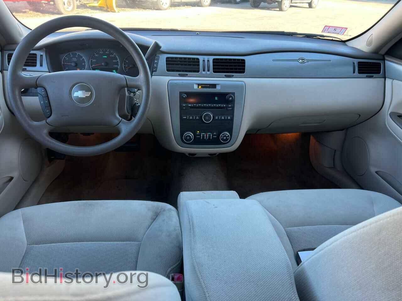 2007 CHEVROLET IMPALA - VIN: 2G1WT58N879300408 - Photo 9