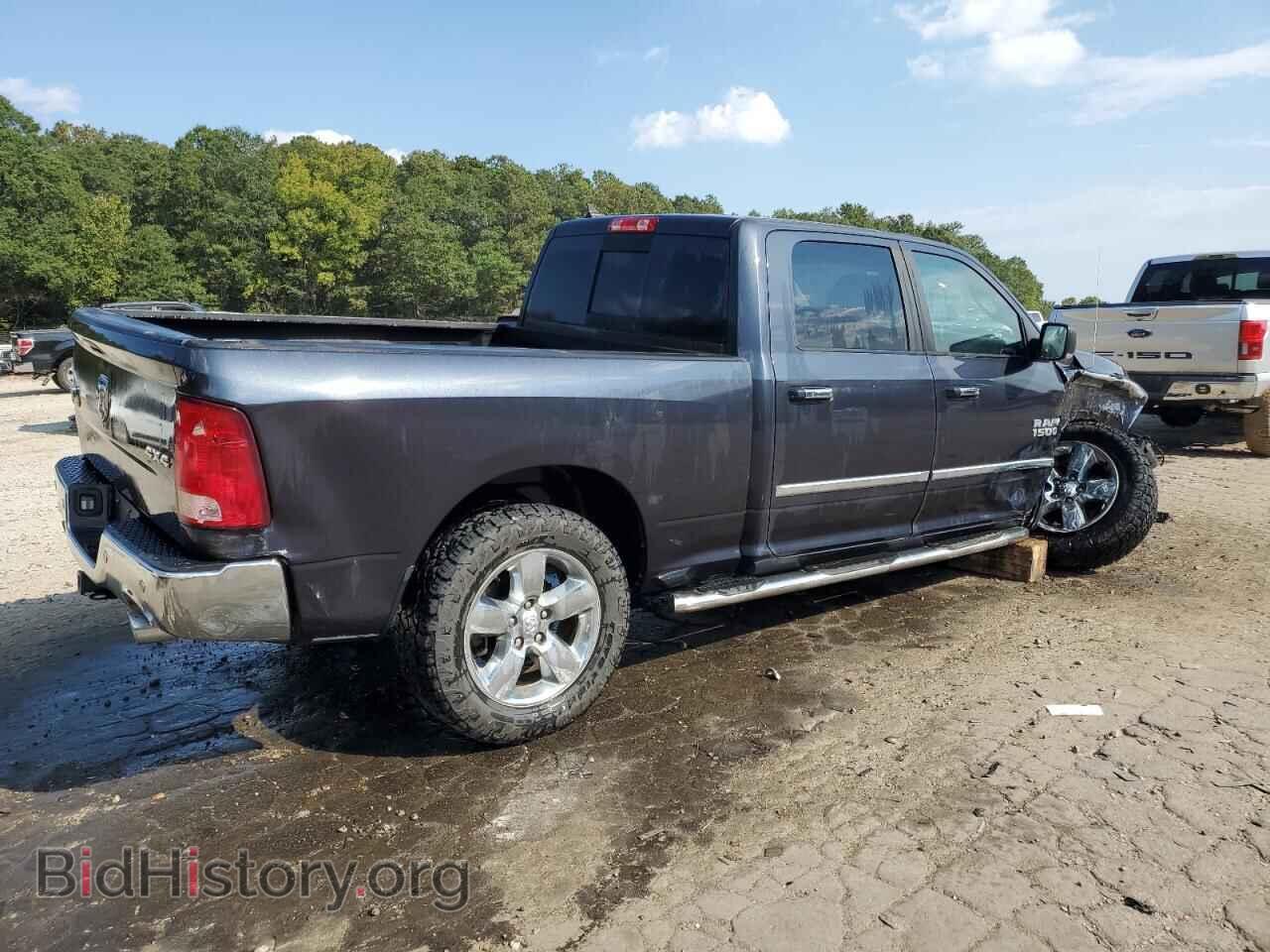 2016 RAM 1500 - VIN: 1C6RR7TT2GS202615 - Фото 3