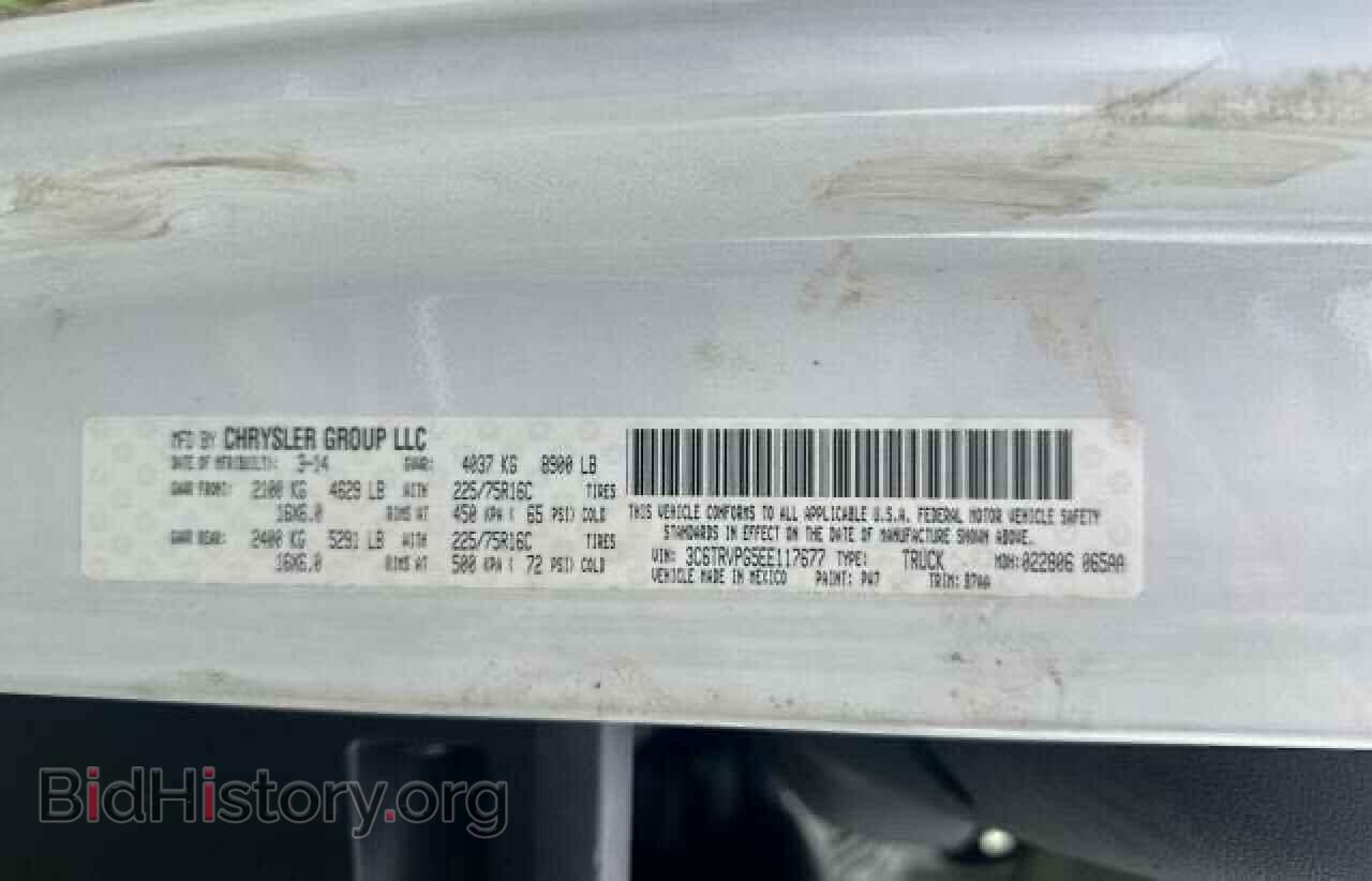 2014 RAM All Models - VIN: 3C6TRVPG5EE117677 - Фото 10