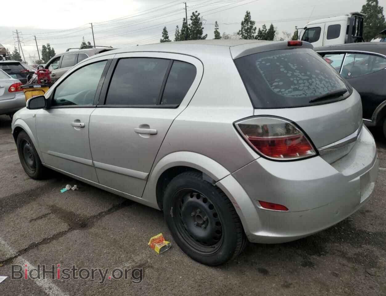 2008 SATURN ASTRA - VIN: W08AR671485096900 - Фото 2