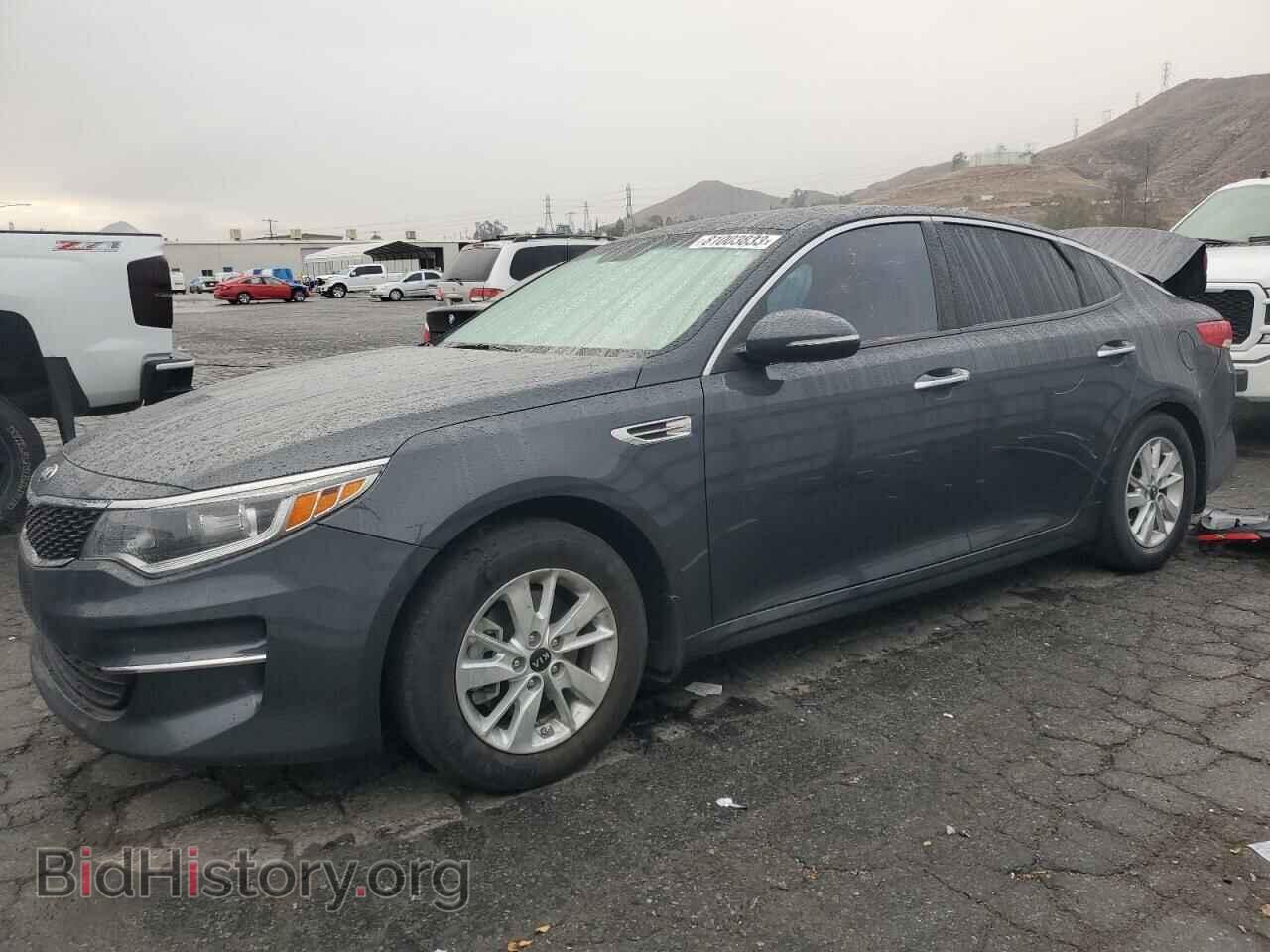 Фотография KNAGT4L31G5073164 - KIA OPTIMA 2016