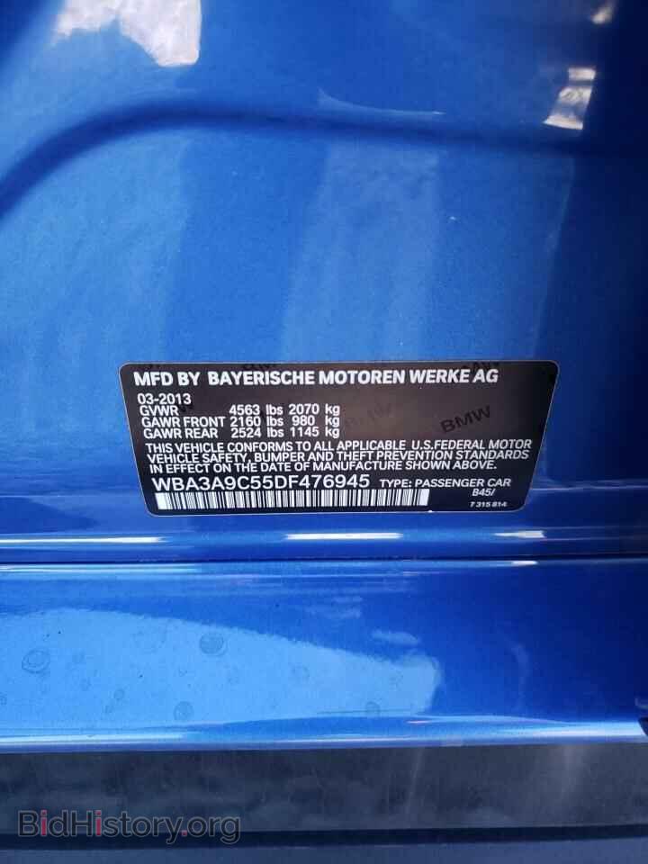 2013 BMW 3 SERIES - VIN: WBA3A9C55DF476945 - Фото 12
