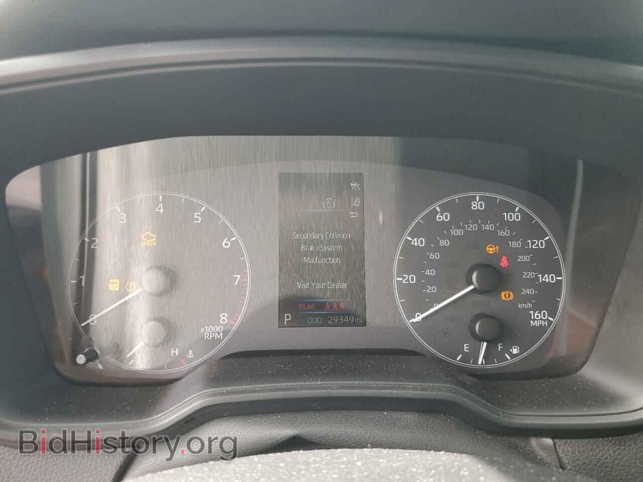 2023 TOYOTA COROLLA - VIN: 5YFB4MDE7PP027271 - Фото 9