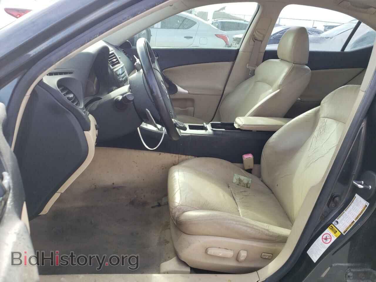 2007 LEXUS IS - VIN: JTHBK262872051041 - Фото 7