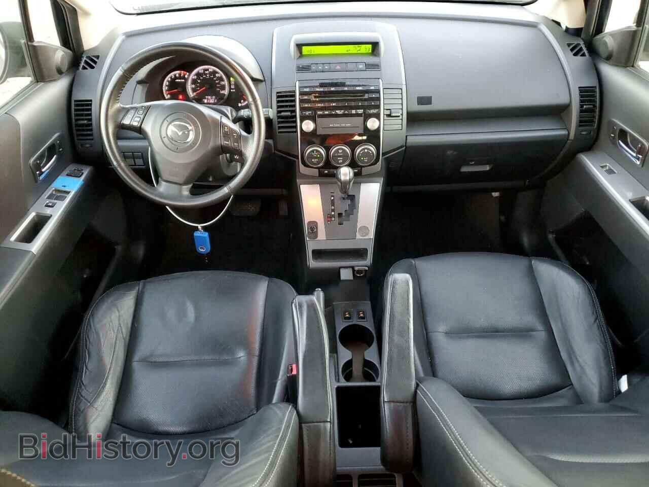 2010 MAZDA 5 - VIN: JM1CR2WL9A0361406 - Фото 8