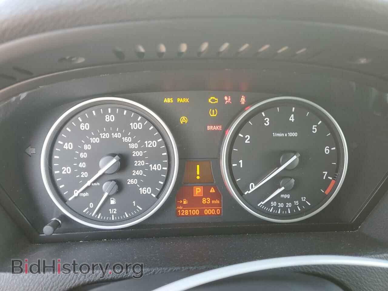 2007 BMW X5 - VIN: 5UXFE43577L018075 - Фото 9