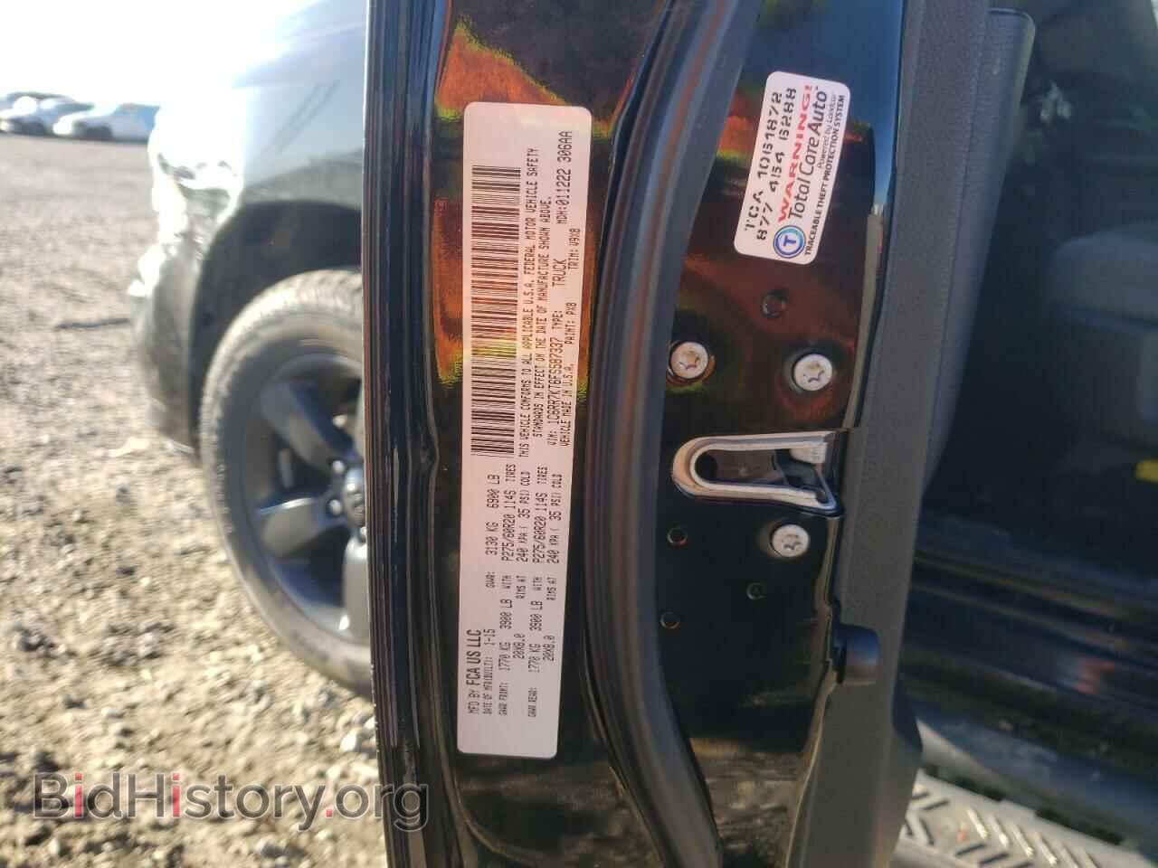 2015 RAM 1500 - VIN: 1C6RR7KT6FS587337 - Фото 12