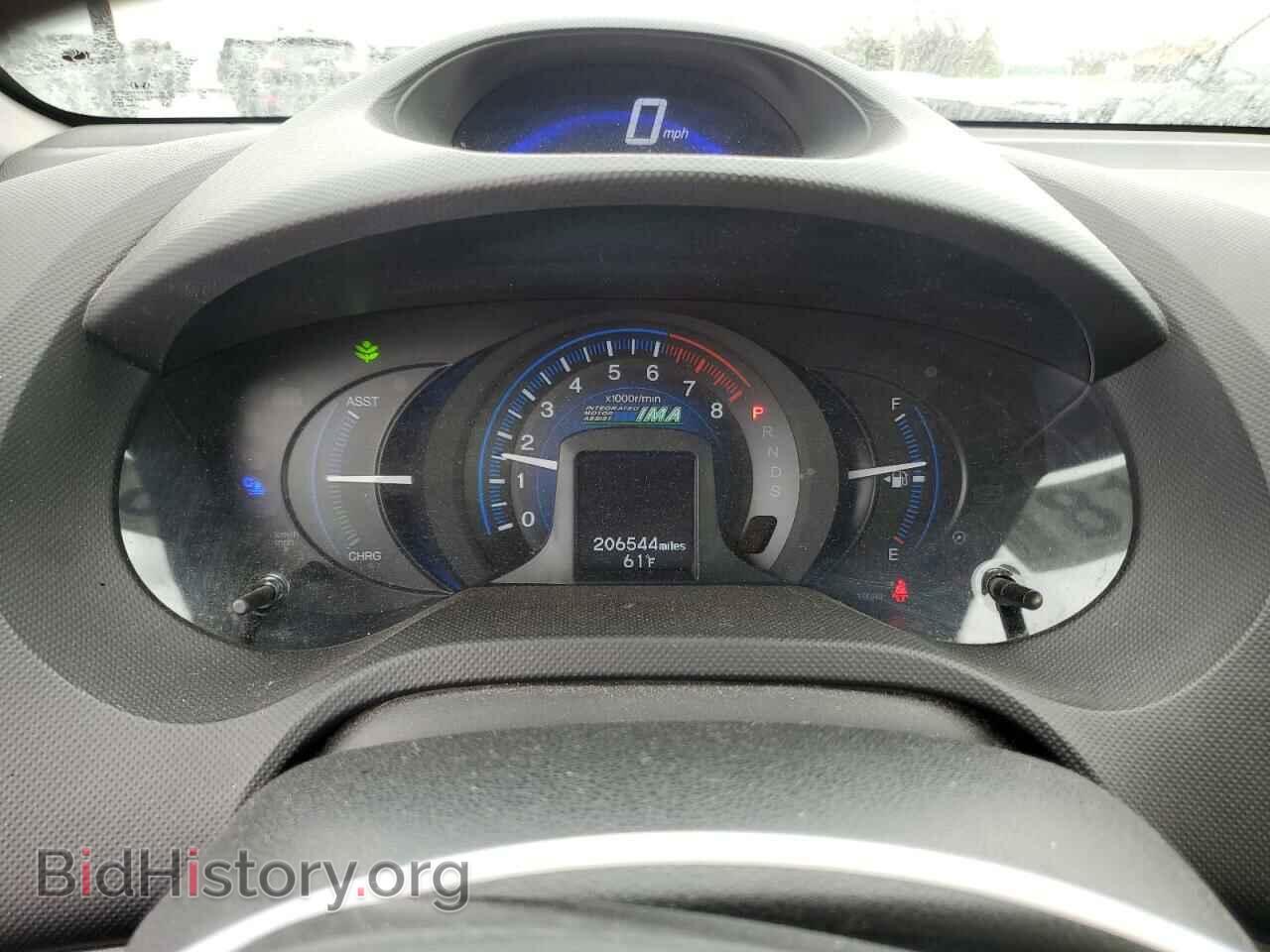 2012 HONDA INSIGHT - VIN: JHMZE2H75CS004509 - Фото 9