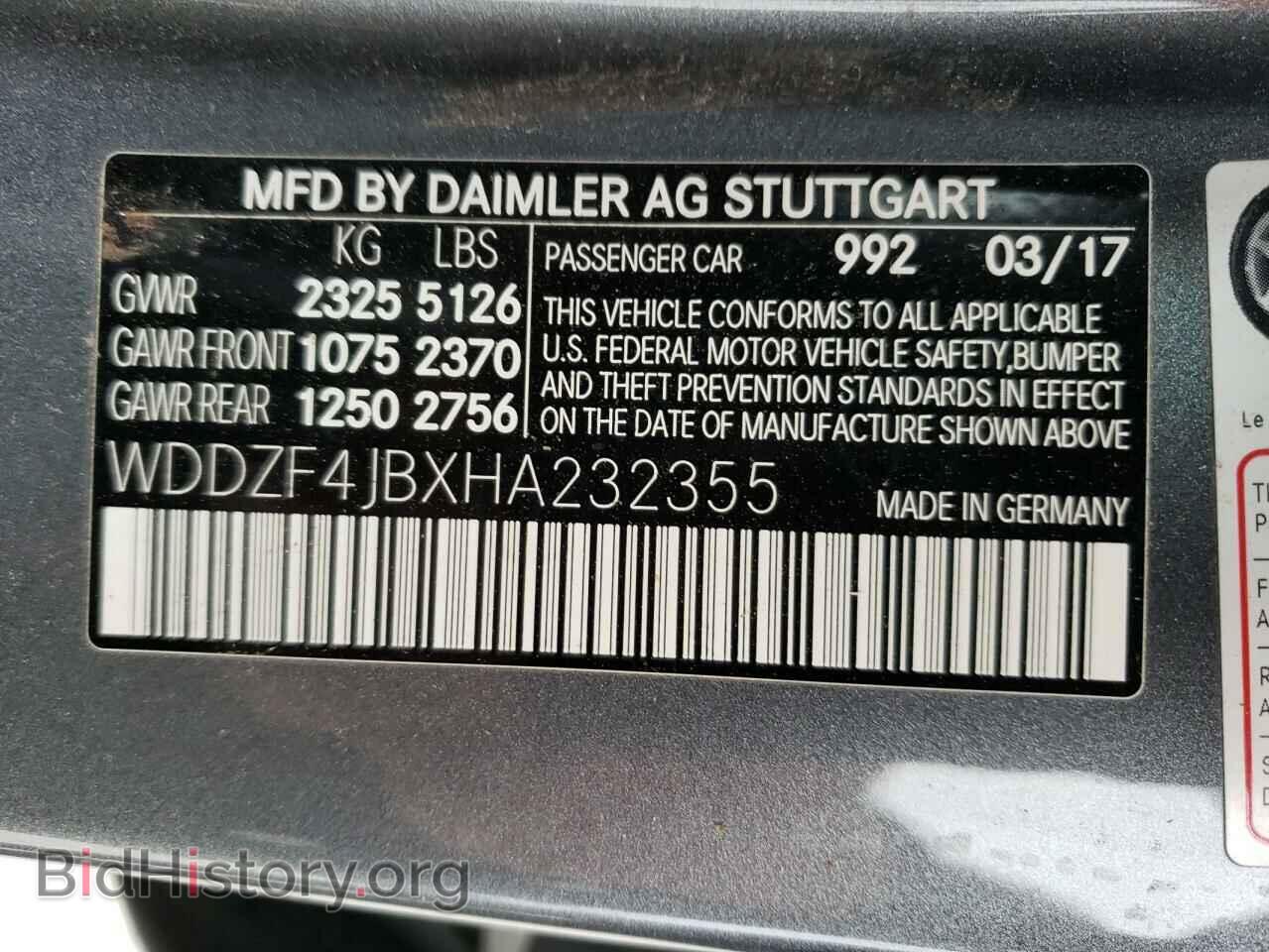 2017 MERCEDES-BENZ E-CLASS - VIN: WDDZF4JBXHA232355 - Фото 12