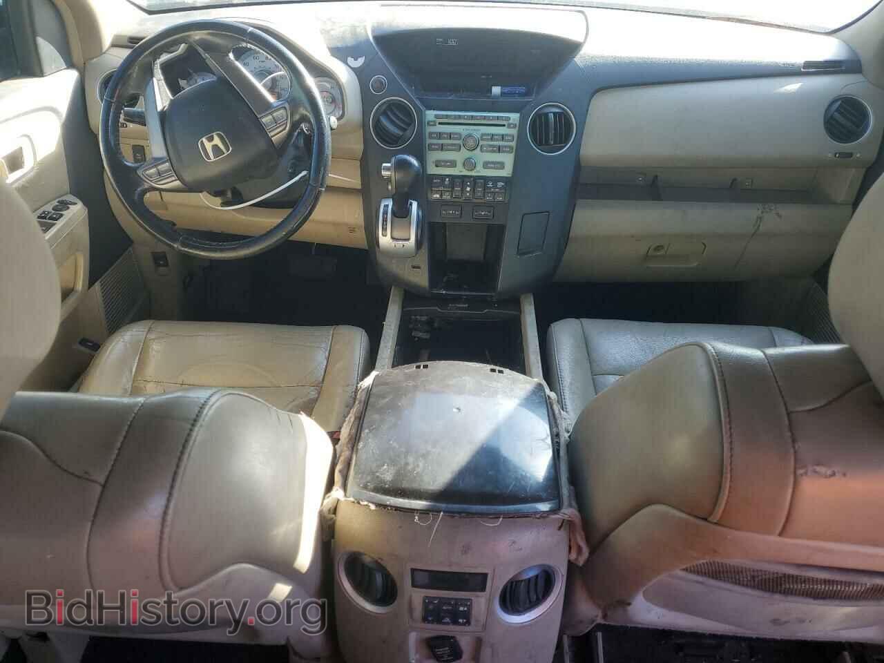 2009 HONDA PILOT - VIN: 5FNYF385X9B027885 - Фото 8