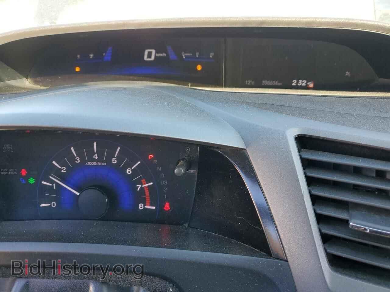 2012 HONDA CIVIC - VIN: 2HGFB2F56CH113715 - Фото 9