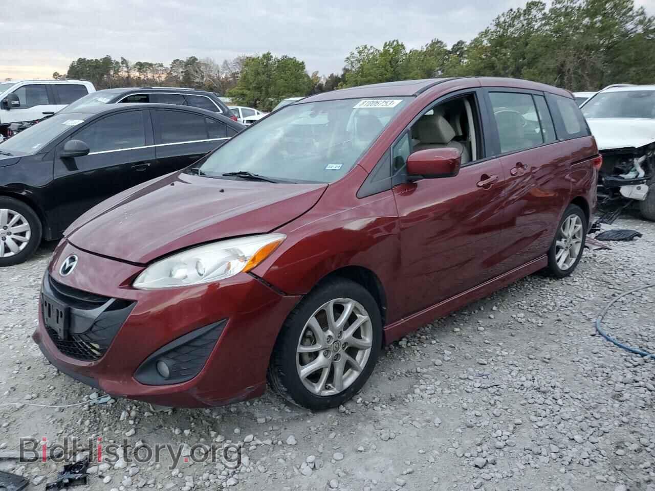 Photo JM1CW2DL1C0137867 - MAZDA 5 2012