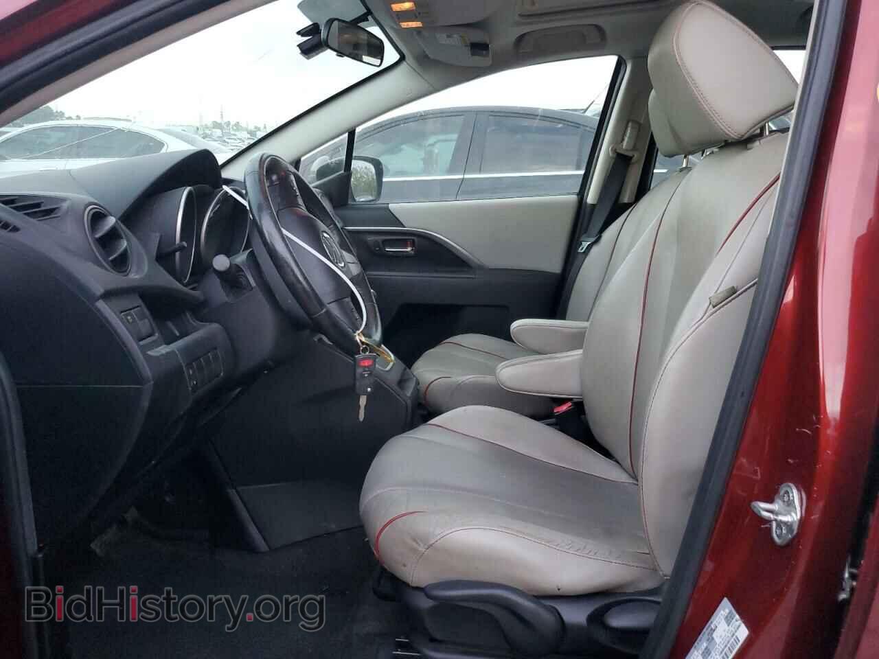 2012 MAZDA 5 - VIN: JM1CW2DL1C0137867 - Photo 7