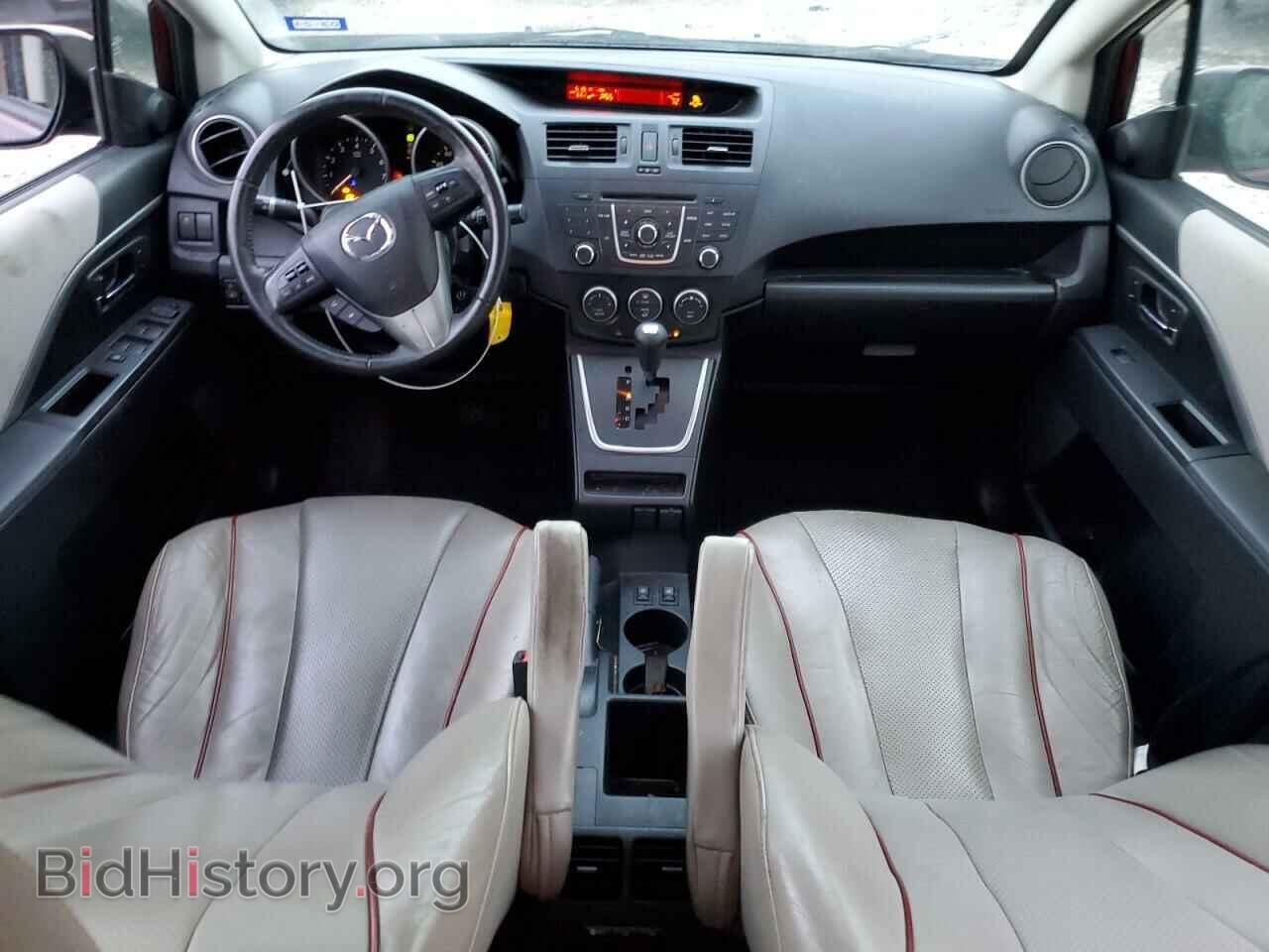 2012 MAZDA 5 - VIN: JM1CW2DL1C0137867 - Photo 8