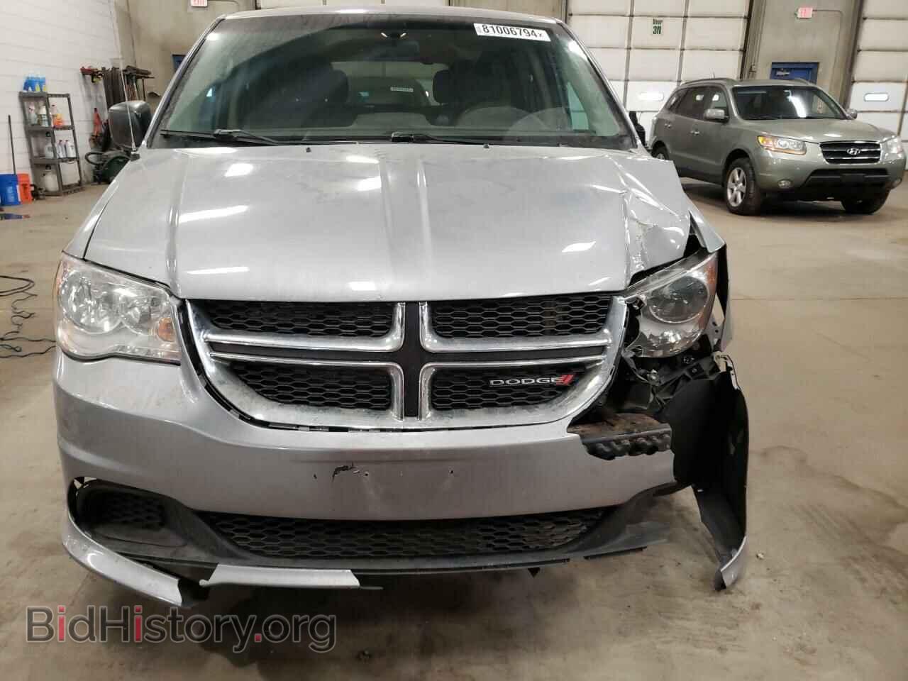 2015 DODGE CARAVAN - VIN: 2C4RDGBG4FR524054 - Фото 5
