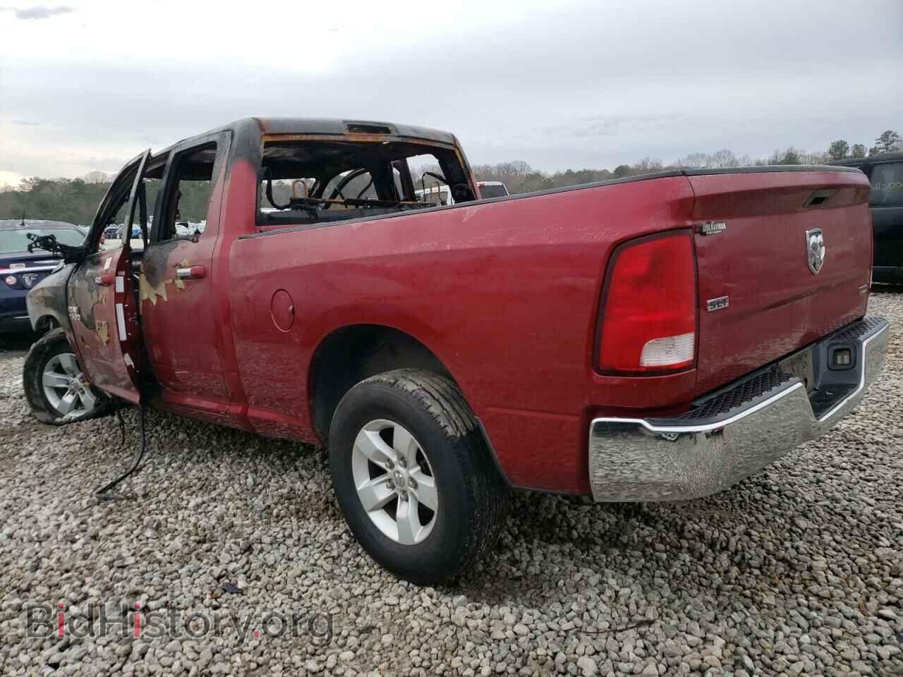 2013 RAM 1500 - VIN: 1C6RR6GP9DS600374 - Фото 2