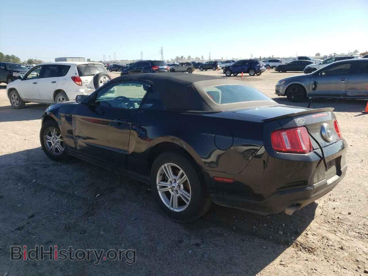 2012 FORD ALL Models - VIN: 1ZVBP8EM8C5257149 - Фото 2